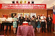 Thumbnail of 29_272.jpg