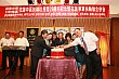 Thumbnail of 29_273.jpg