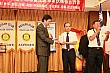 Thumbnail of 29_297.jpg