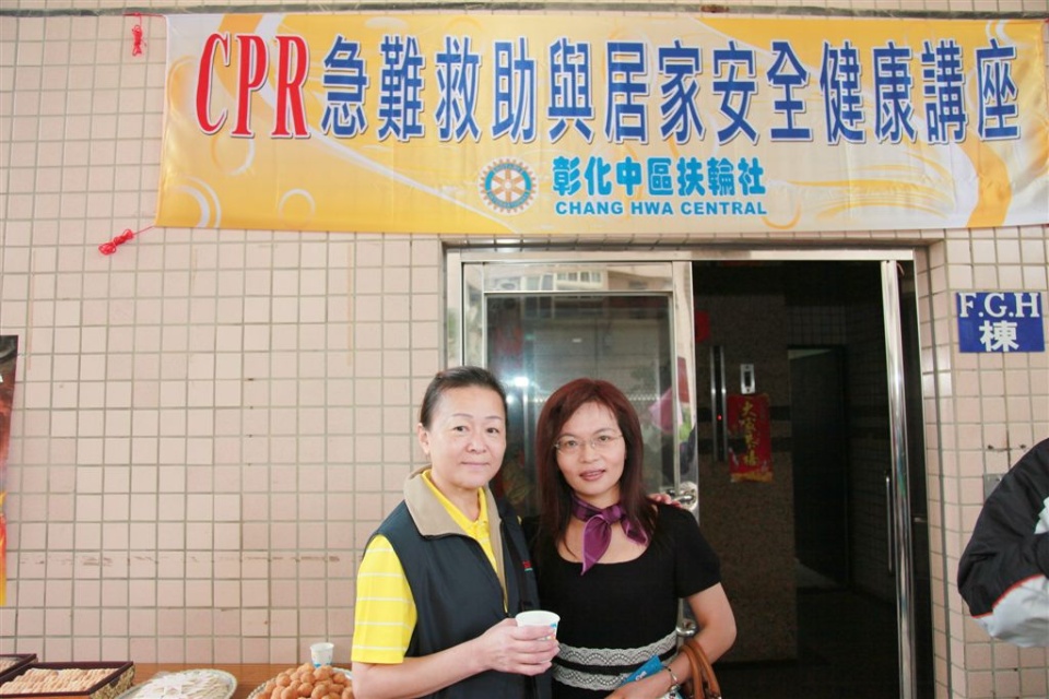 cs01.jpg