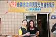 cs01.jpg