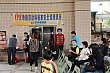 cs06.jpg