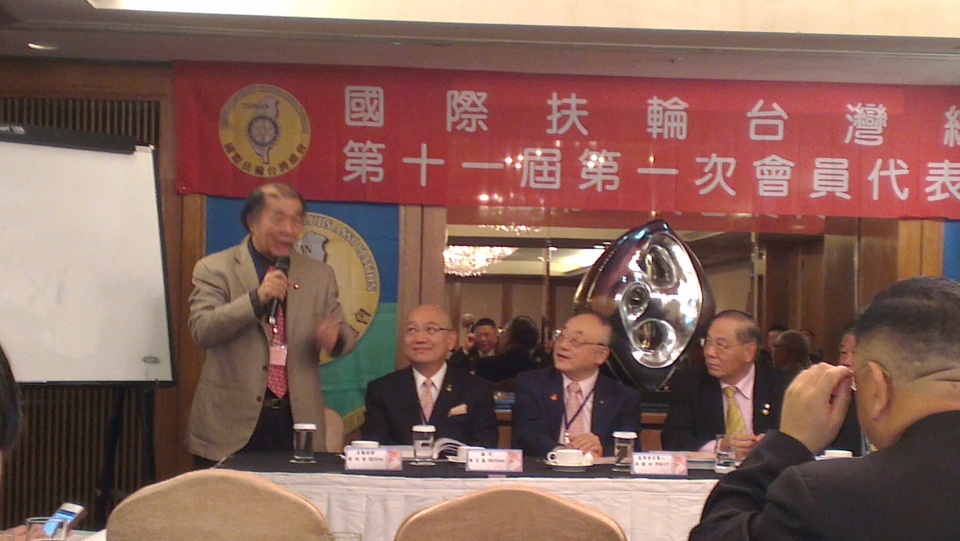 twrc269.jpg