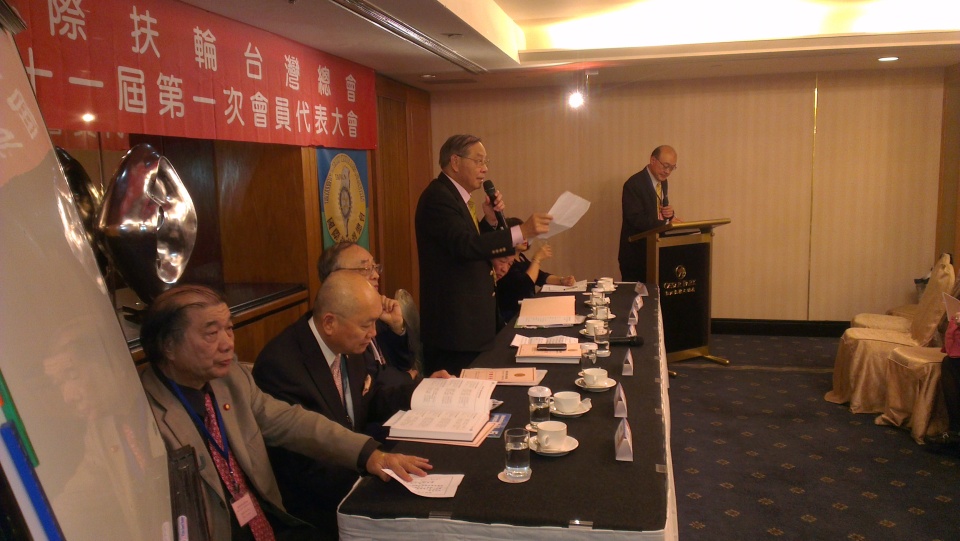 twrc279.jpg