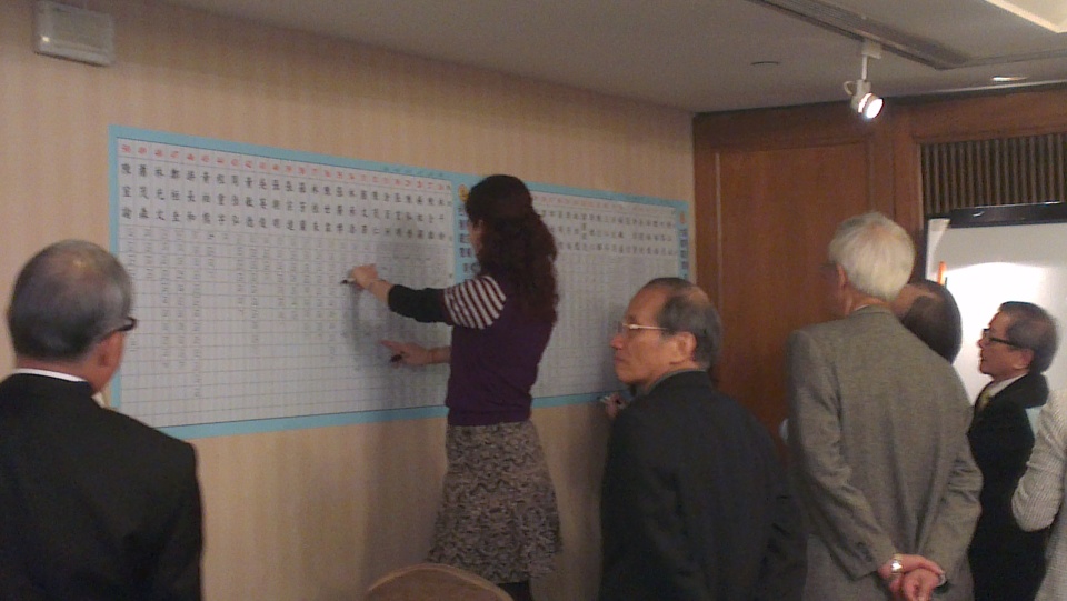 twrc328.jpg