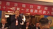 twrc265.jpg