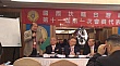 twrc269.jpg