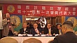 twrc270.jpg