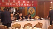 twrc301.jpg
