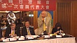 twrc317.jpg