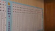 twrc332.jpg