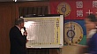 twrc338.jpg