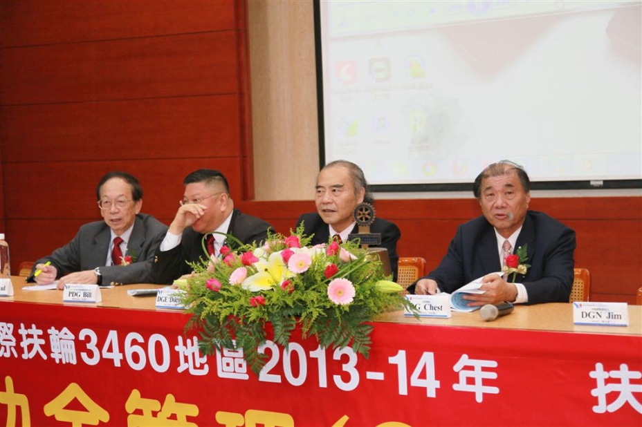 gms057.jpg