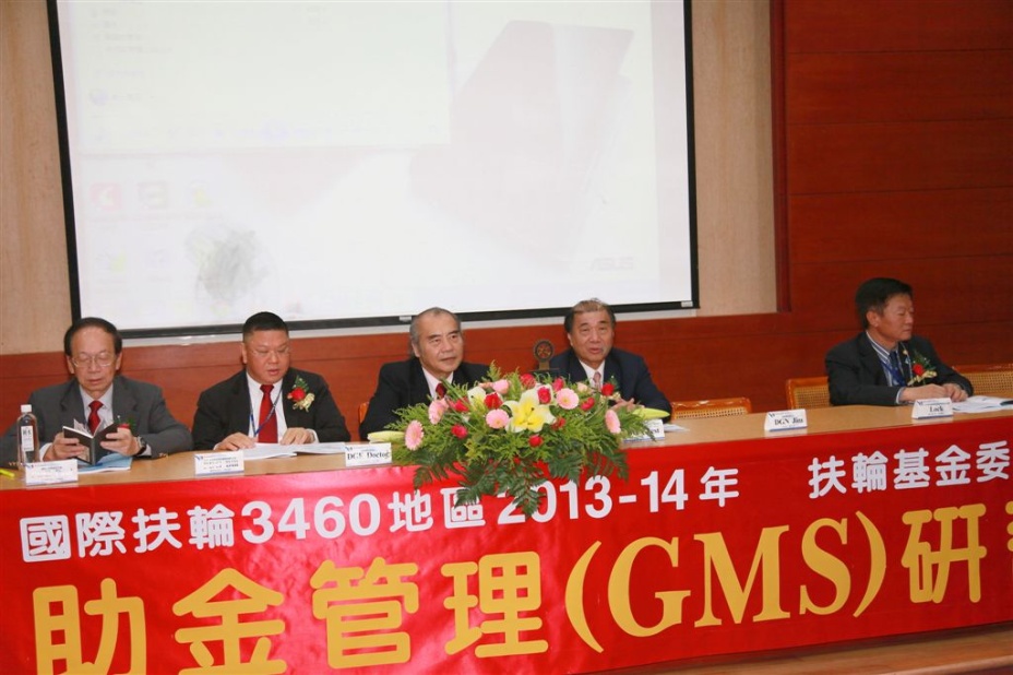 gms073.jpg