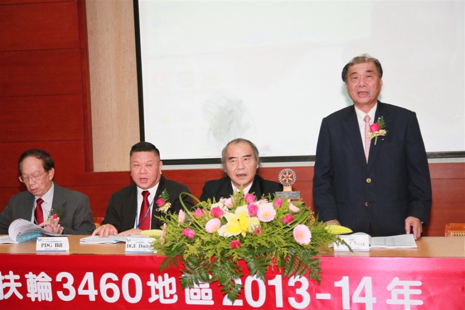 gms092.jpg