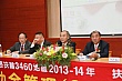 gms057.jpg