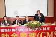 gms074.jpg