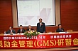 gms089.jpg