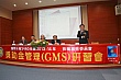 gms112