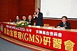 gms150