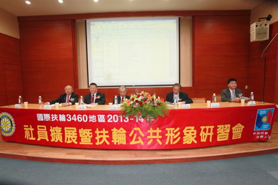 dm042.jpg