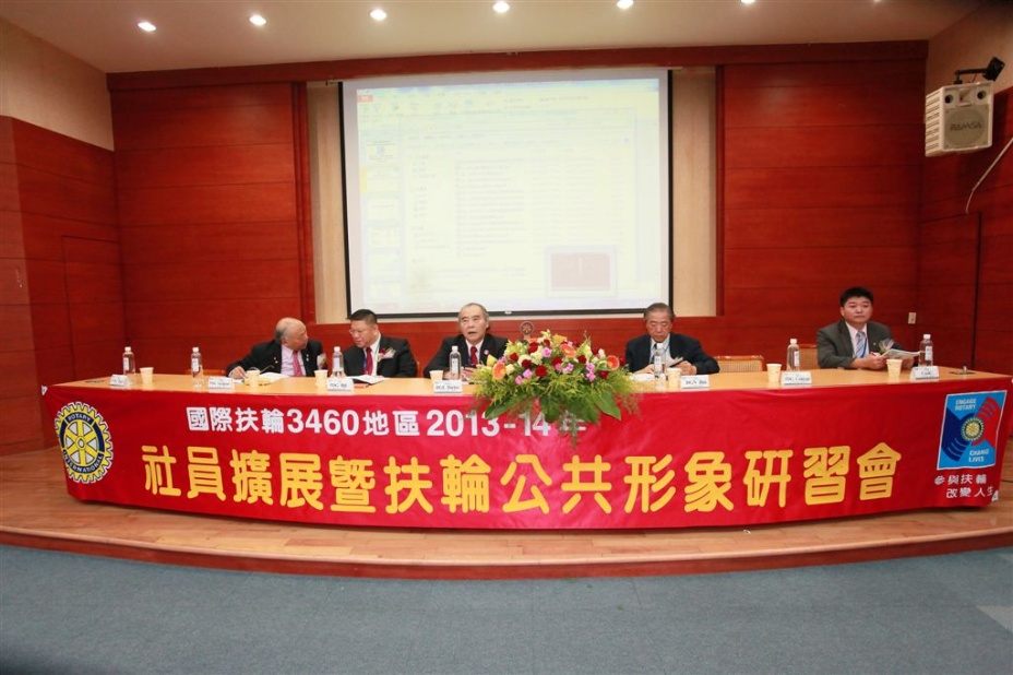 dm043.jpg