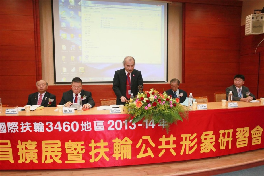 dm063.jpg