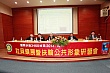 dm043.jpg