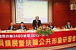 dm063.jpg