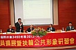 dm082.jpg