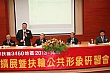 dm083.jpg