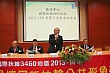 dm102.jpg
