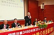 dm103.jpg