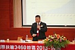 dm153.jpg