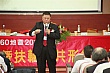 Thumbnail of dm309.jpg