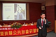 Thumbnail of dm330.jpg