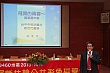 Thumbnail of dm338.jpg