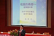Thumbnail of dm339.jpg