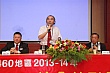 Thumbnail of dm403.jpg