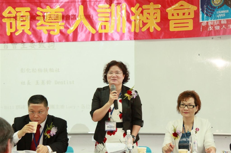 ltm088.jpg