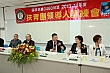 ltm019.jpg