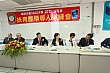 ltm020.jpg