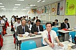 ltm053.jpg