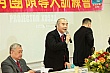 ltm095.jpg