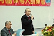 ltm097.jpg