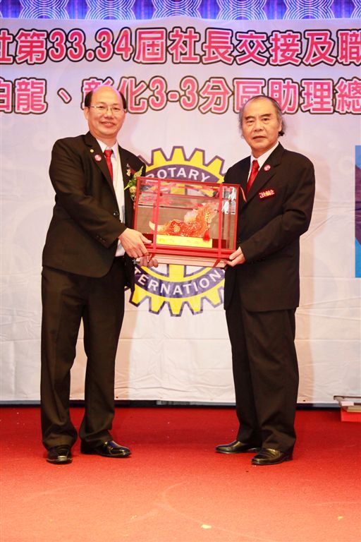 167.jpg