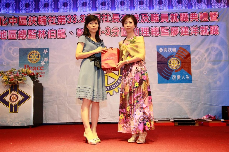 192.jpg