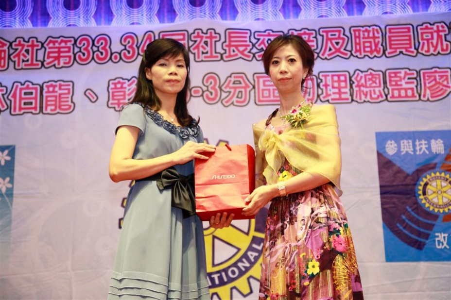 193.jpg