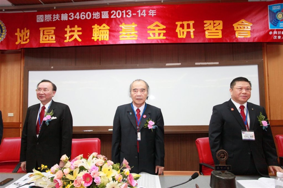 rf056.jpg