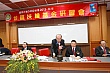 rf049.jpg